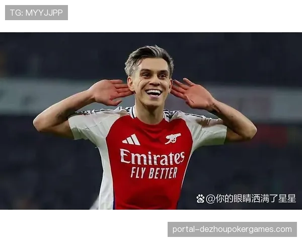 特罗萨德中柱与进球擦肩，阿森纳主场进攻效率低下